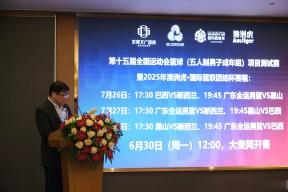 马赛迎足总杯关键赛，清晨复出首秀，信心回归，医务组通报恢复 -九游体育入口