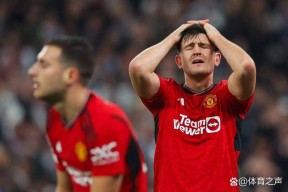 赛地聚焦：足总杯加时末段热度飙升，曼联状态回暖，目标明确，阵容厚度经受考验的简单介绍-九游平台