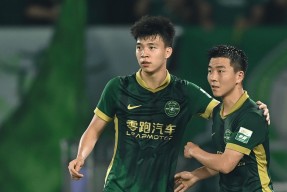 中超球迷打架-九游官网登陆